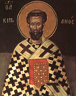 Sveti Ciprijan