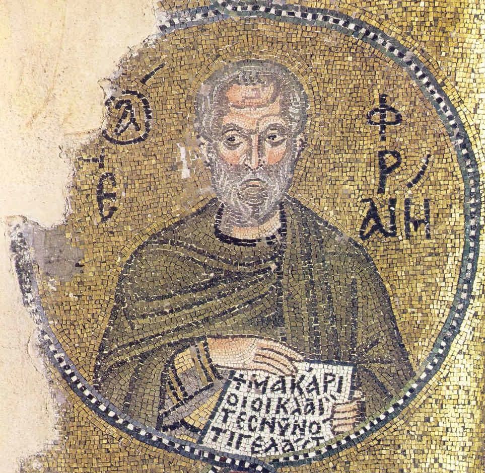 Sveti Efrem