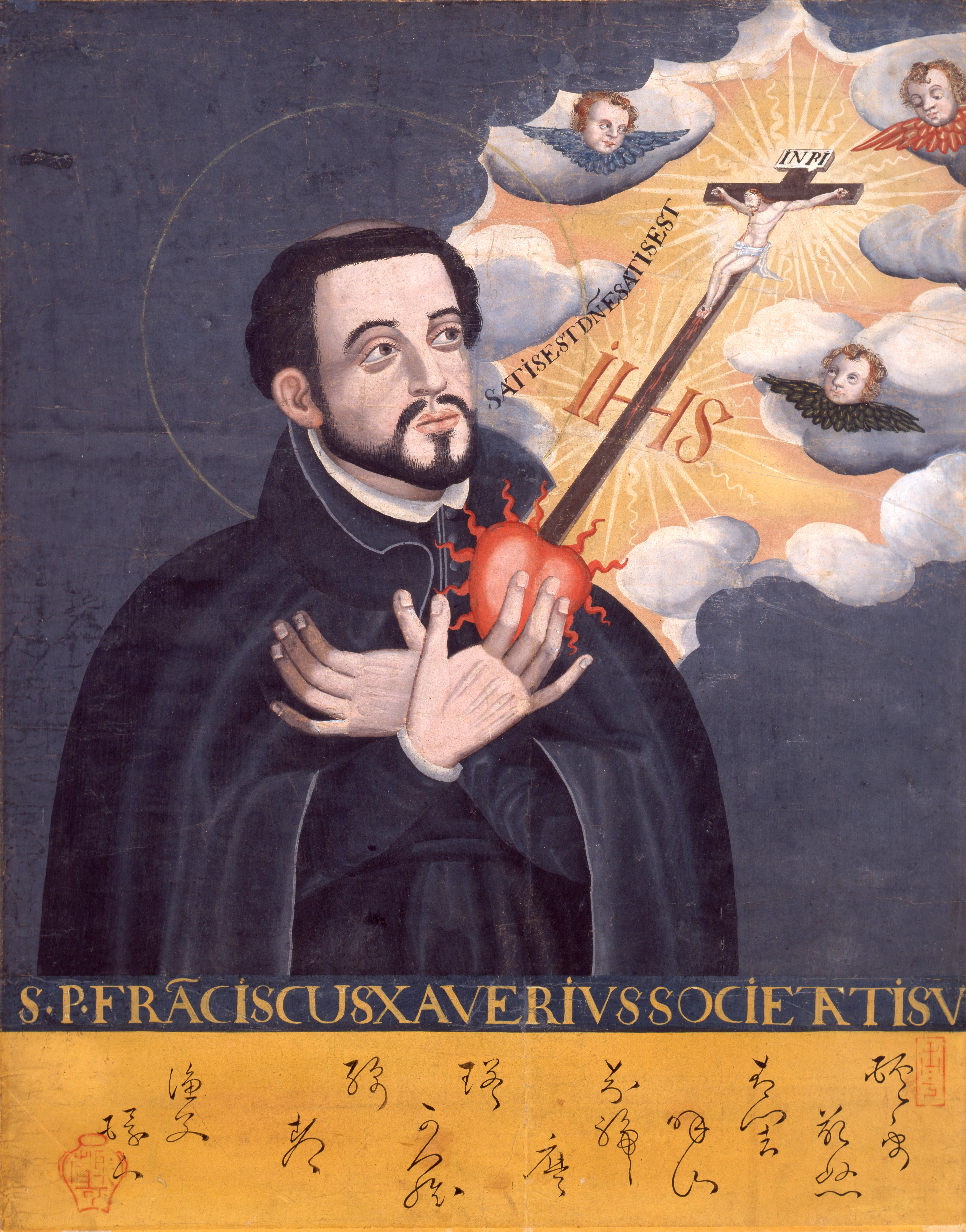 Sveti Franjo Ksaverski