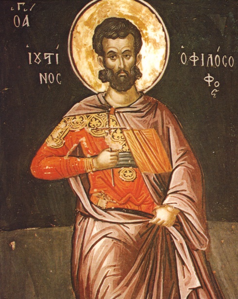 Sveti Justin Mučenik