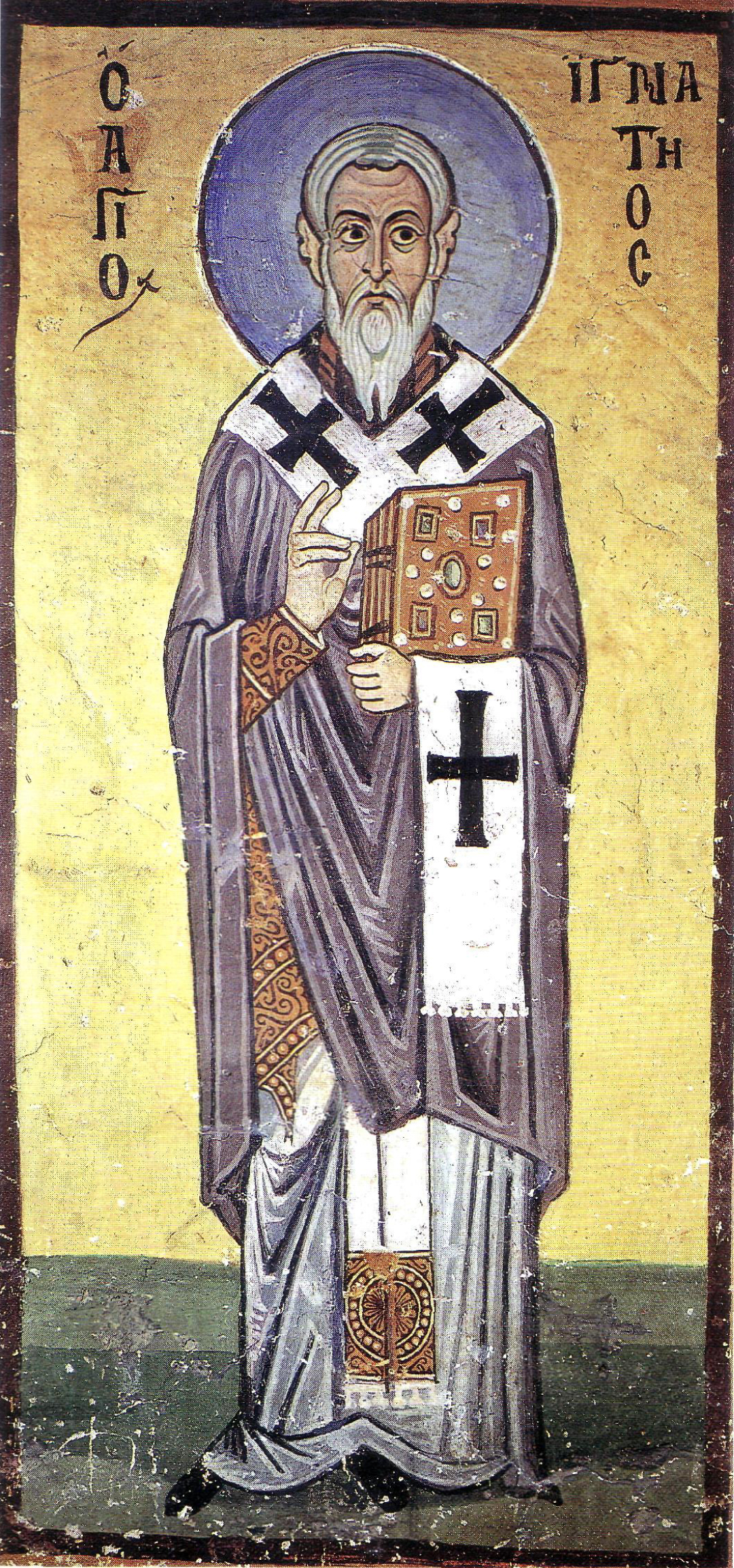 Sveti Ignacije Antiohijski