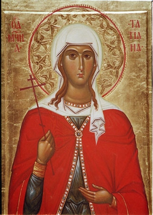 Sveta Tatjana Rimska