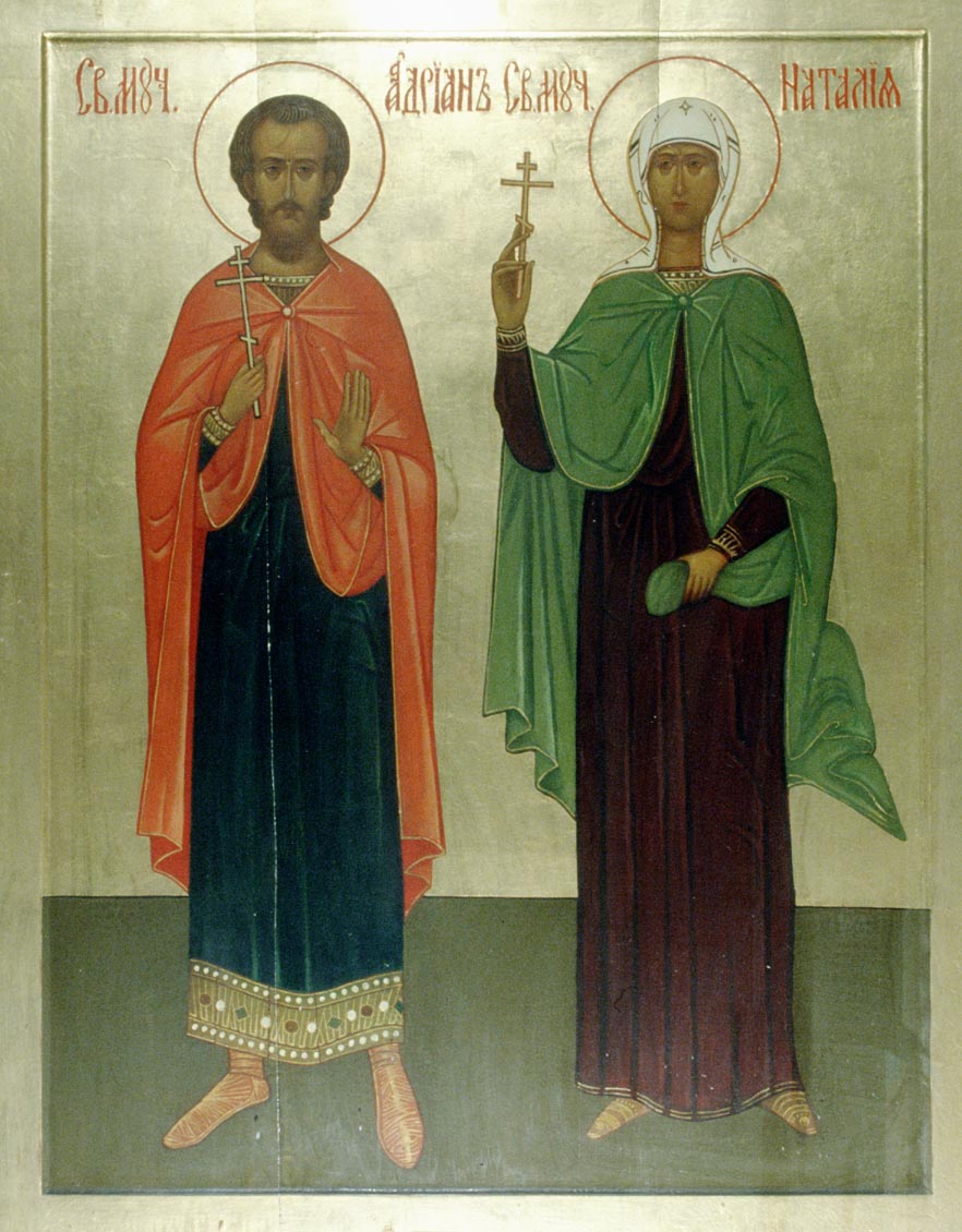 Sveti Adrian