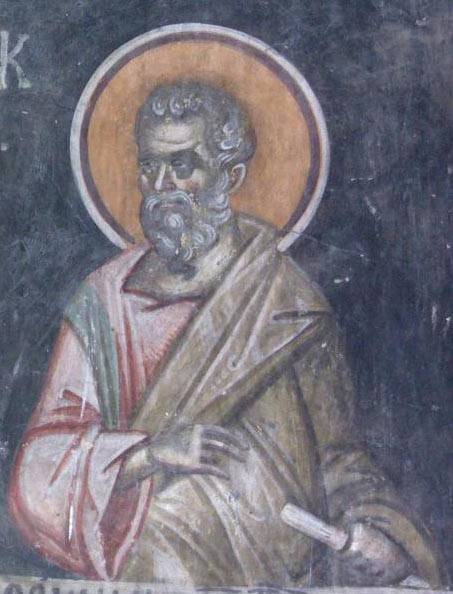 Sveti Ananija