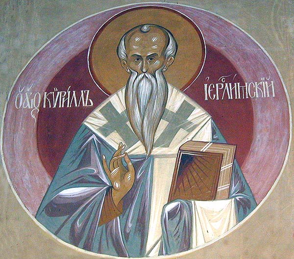 Sveti Ćiril Jeruzalemski