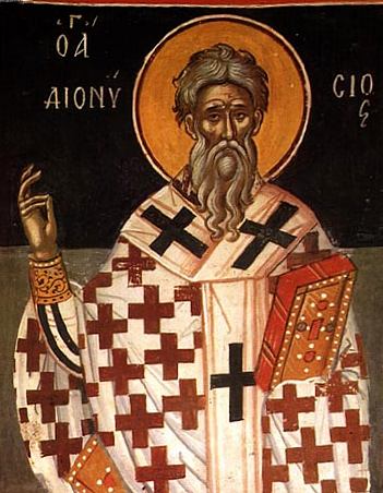 Sveti Dionizije Aleksandrijski