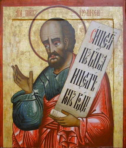 Sveti Elizej