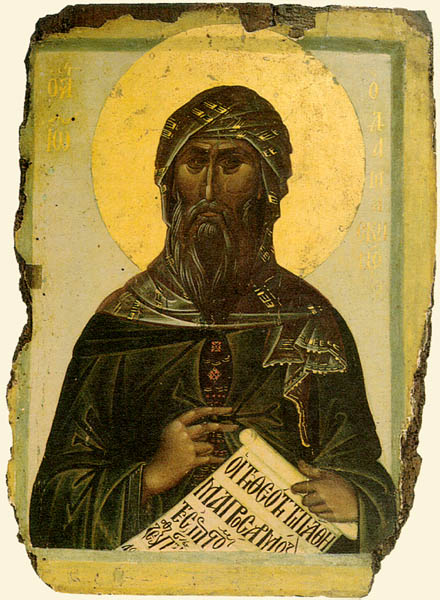 Sveti Ivan Damaščanski