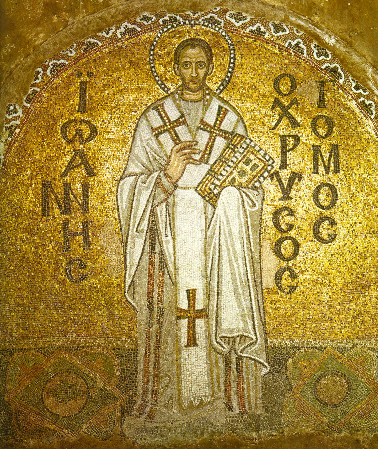 Sveti Ivan Zlatousti