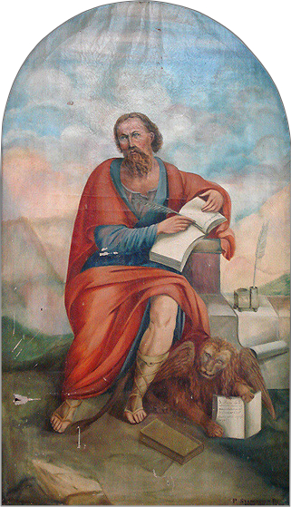 Sveti Marko evanđelist