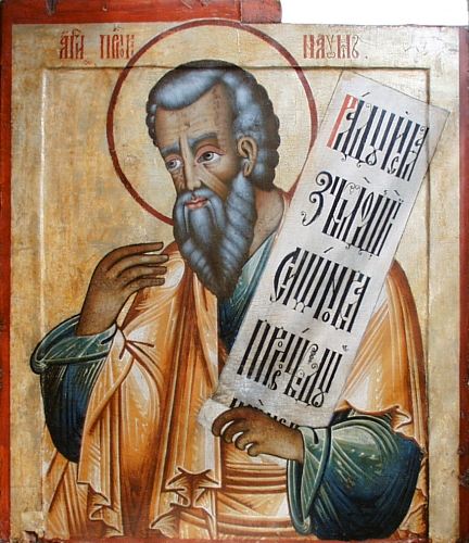 Sveti Nahum