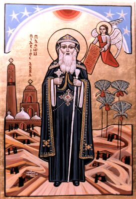 Sveti Pahomije