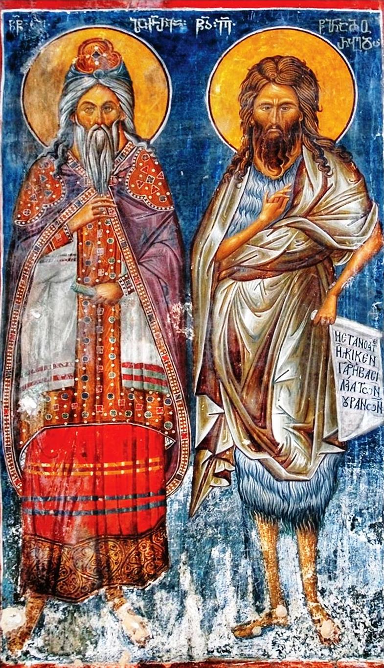 Sveti Zaharija